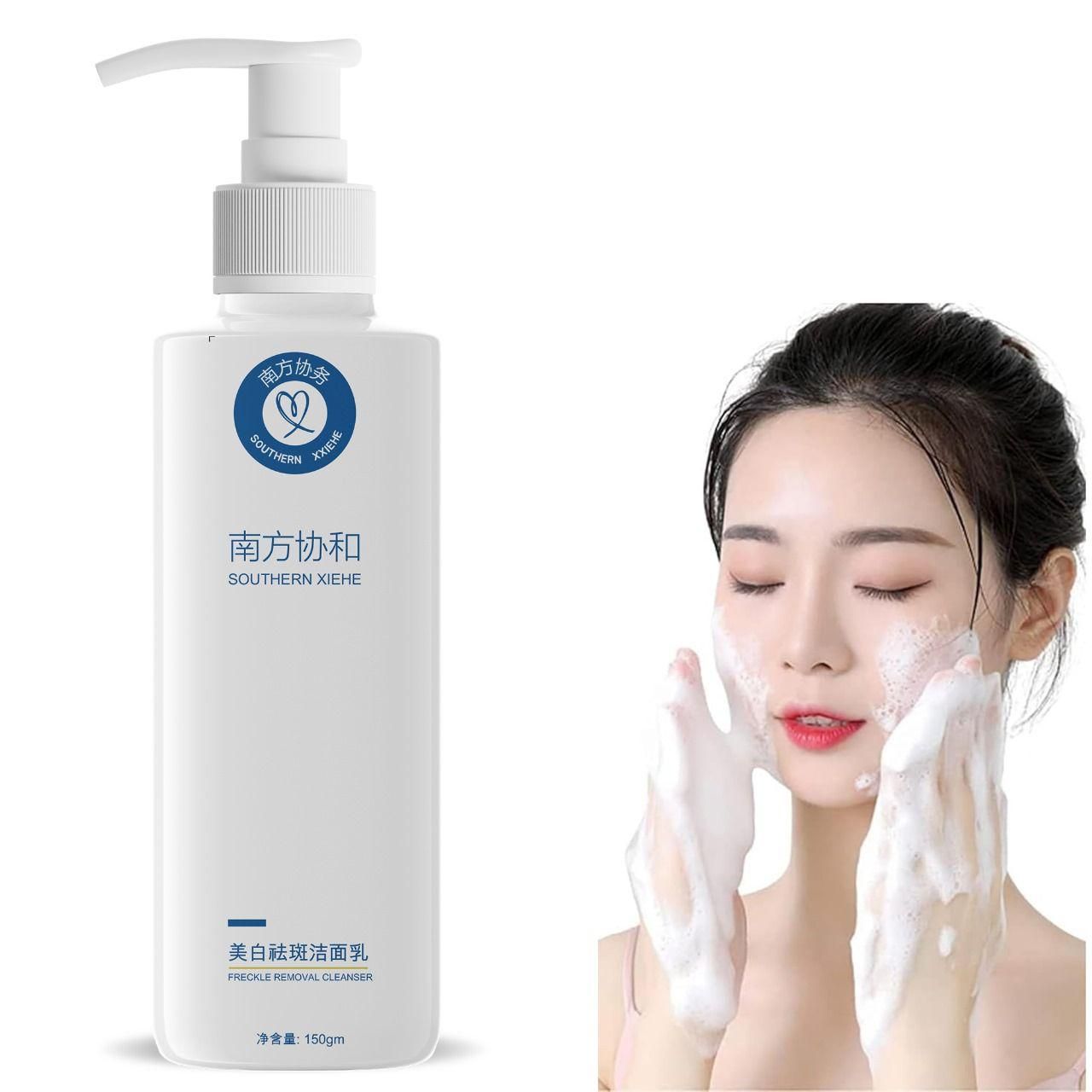 Southern Xiehe Whitening Facial Cleanser yzatrg-dh