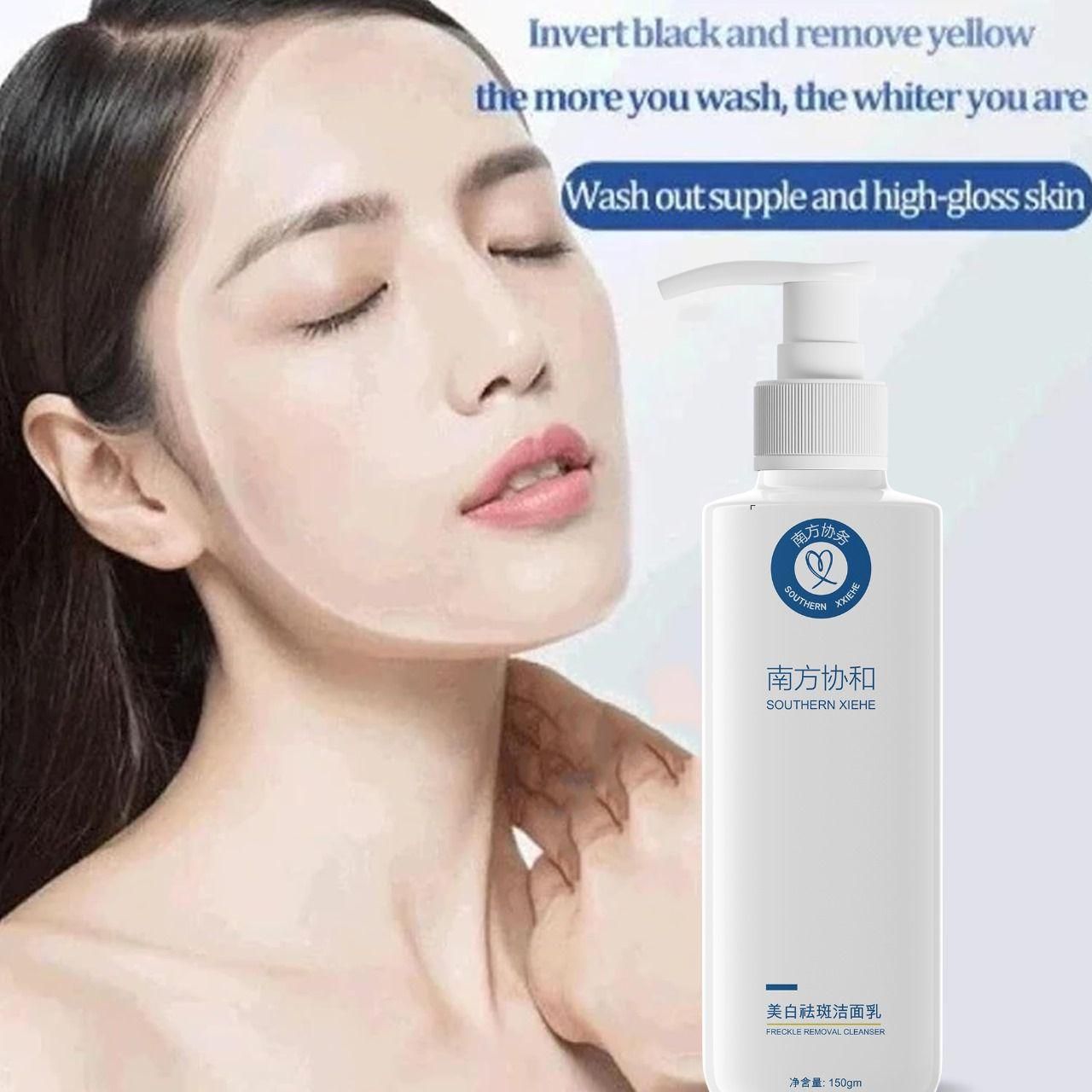 Southern Xiehe Whitening Facial Cleanser yzatrg-dh